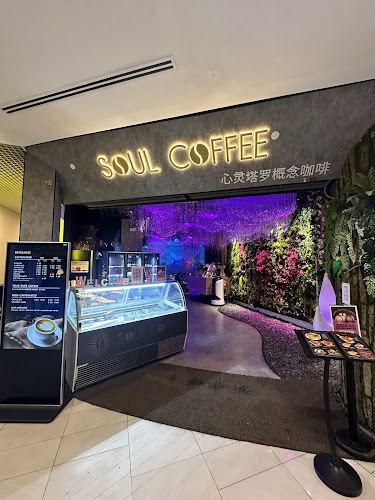 Soul Coffee - Singapore