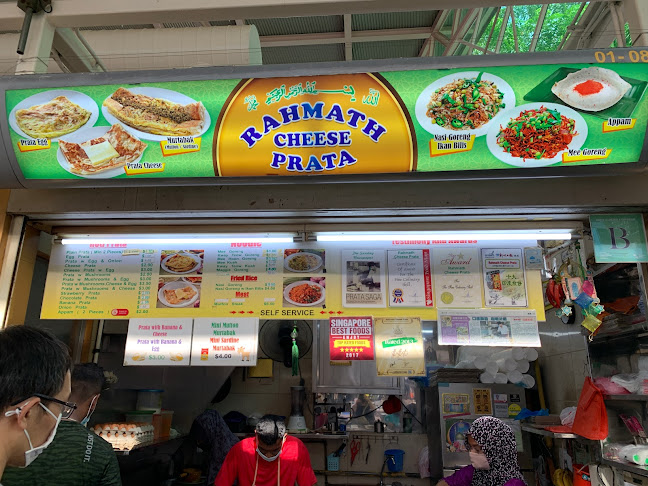 Comentarii opinii despre Rahmath Cheese Prata