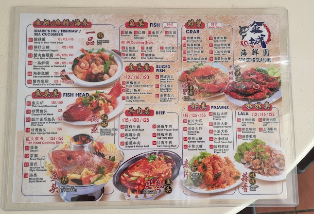 Gim Seng Seafood Restaurant - Hospitality and gastronomy