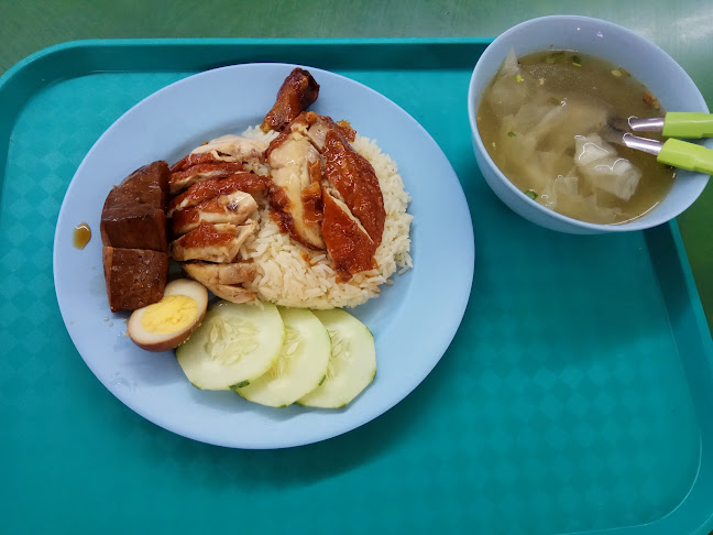 S-11 Bukit Batok Food House - Hospitality and gastronomy