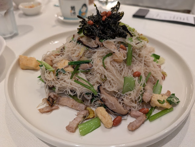 PUTIEN Holland Village - Hospitality and gastronomy