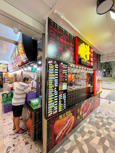 116 Bukit Merah View, #01-211, Singapore 151116