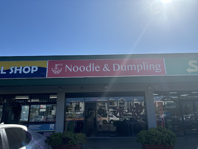 1002 Toa Payoh Industrial Park, Singapore 319074