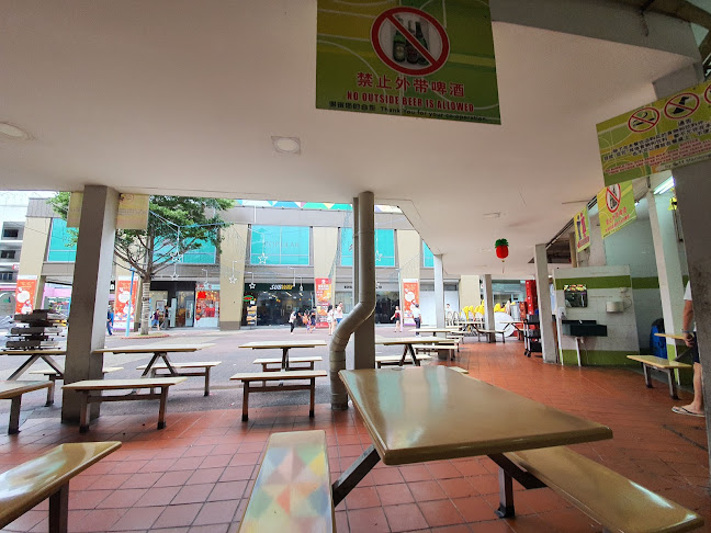 S-11 F&B HOLDINGS PTE LTD. - Hospitality and gastronomy