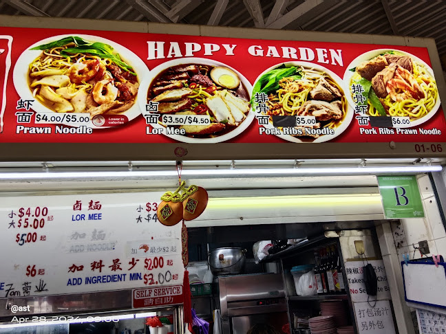 Opinii despre Happy Garden în Singapore - Hospitality and gastronomy