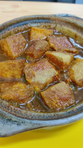 Mini Star (HK) Fermented Beancurd - Singapore