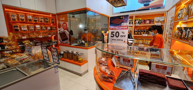 Fragrance Bak Kwa 香味肉干 - Singapore