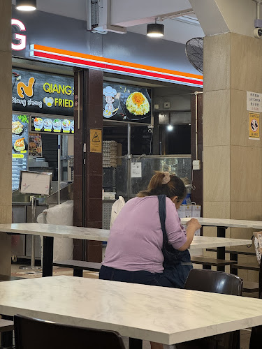 Opinii despre Qiang Sheng Fried Rice în Singapore - Hospitality and gastronomy