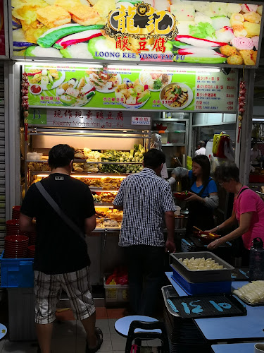 Loong Kee Yong Tau Fu 龍記釀豆腐 - Hospitality and gastronomy