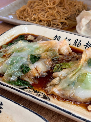 Comentarii opinii despre YinJi Singapore