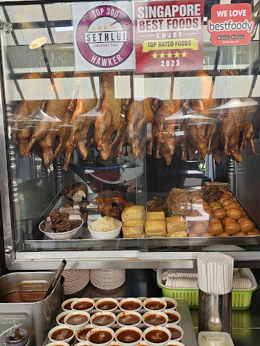 49A Serangoon Garden Way, #01-44 Garden Market and Food Centre, Singapore 555945