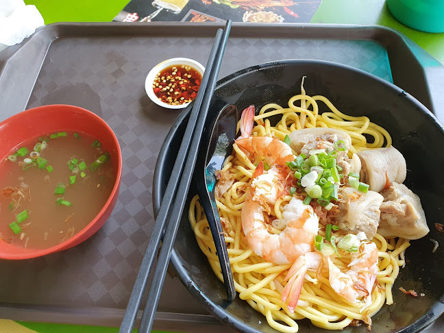 Hb 54 Kopitiam - Singapore