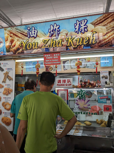 216 Bedok North Street 1, #01-43, Singapore 460216