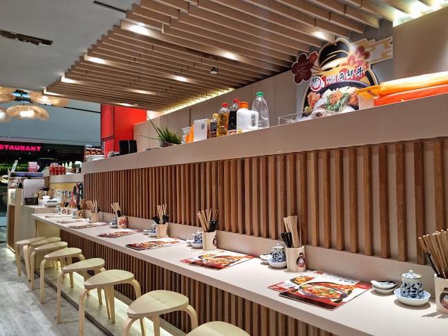 Kei Kaisendon Jewel Changi Airport