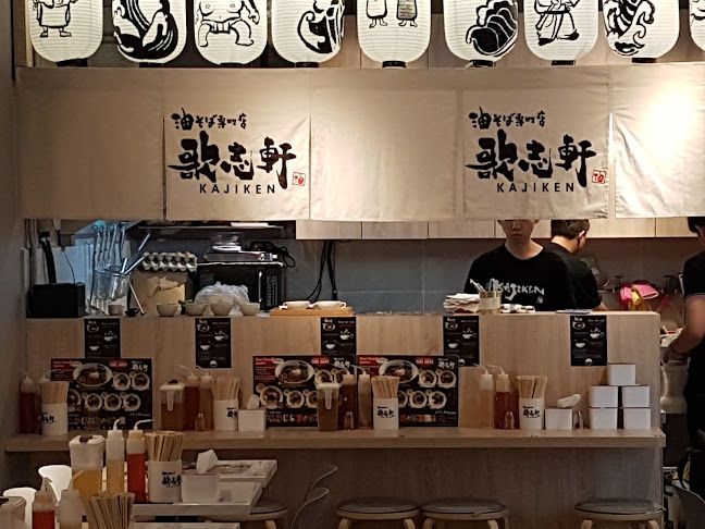 60 Paya Lebar Rd, #01-86 Paya Lebar Square, Singapore 409051