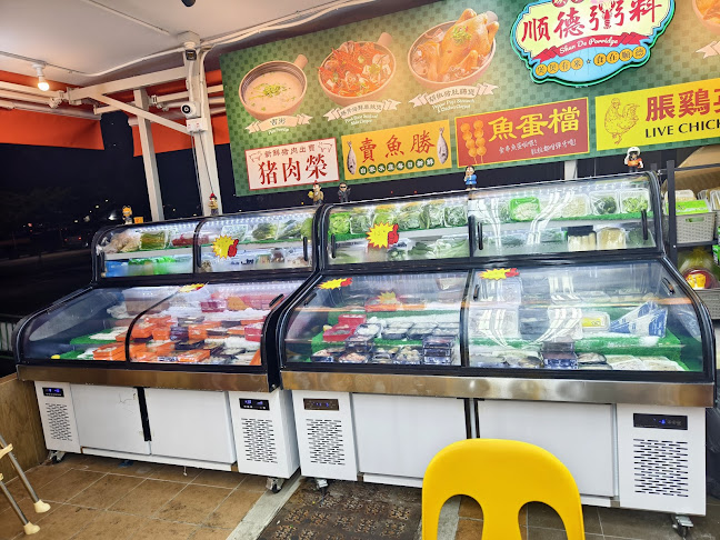 Blk 1015 Geylang East Ave 3, #01-109, Singapore 389730