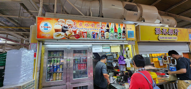 210 Lor 8 Toa Payoh, #01-25, Singapore 310210