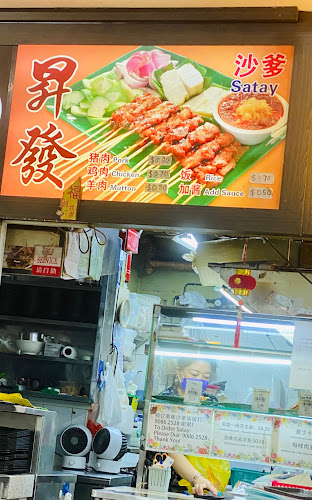 205D Compassvale Ln, #01-02, Singapore 544205