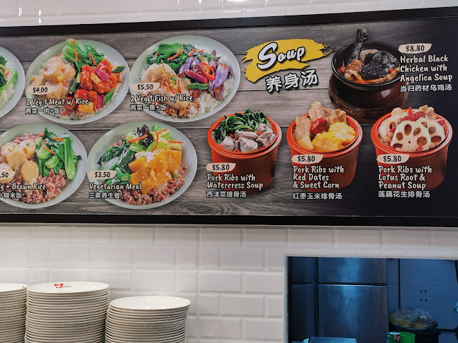 Comentarii opinii despre McDonald's LeQuest