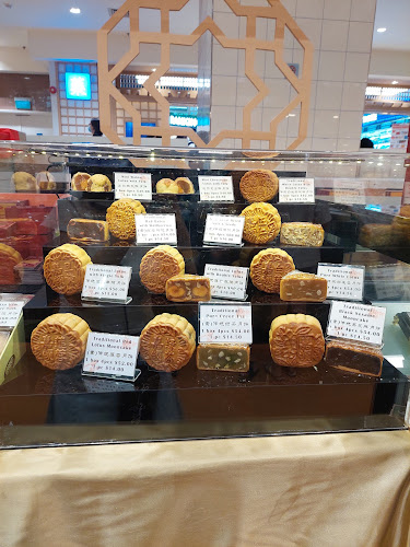 Garden Pastry & Cake 嘉頓 - Singapore