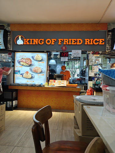 King Of Fried Rice - Woodlands - Hospitality and gastronomy