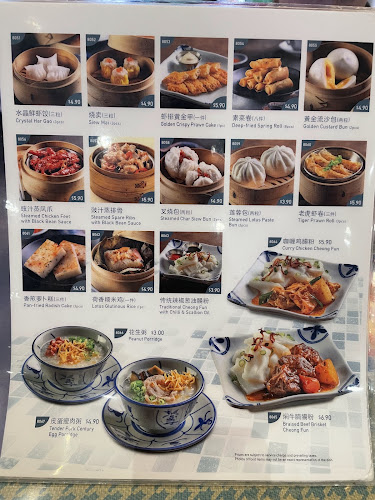 Opinii despre Xin Wang Hong Kong Café în Singapore - Hospitality and gastronomy