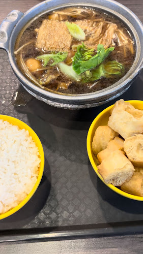 Opinii despre Fei Zhuang Yuan Herbal Bak Kut Teh în Singapore - Hospitality and gastronomy