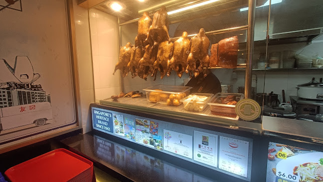 Comentarii opinii despre Yew Kee Specialities