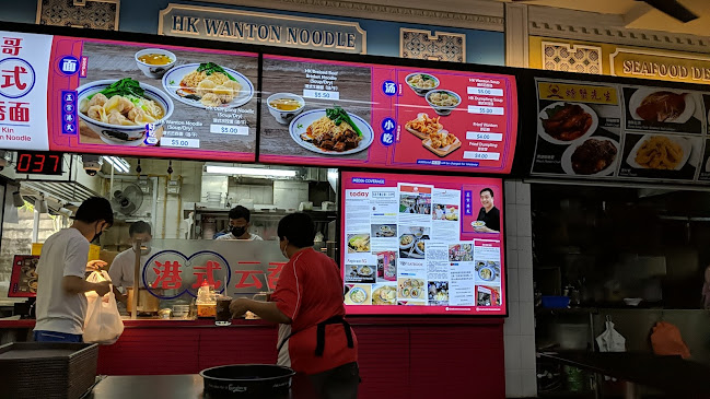 Opinii despre Food Loft @ 107 în Singapore - Hospitality and gastronomy