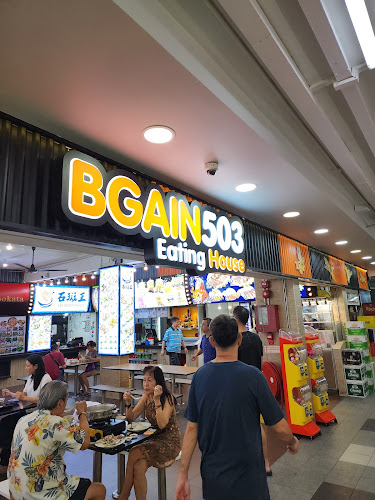 503 Jurong West Street 52, Singapore 640503