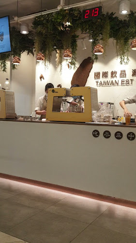 CHICHA San Chen @ Paya Lebar Quarter