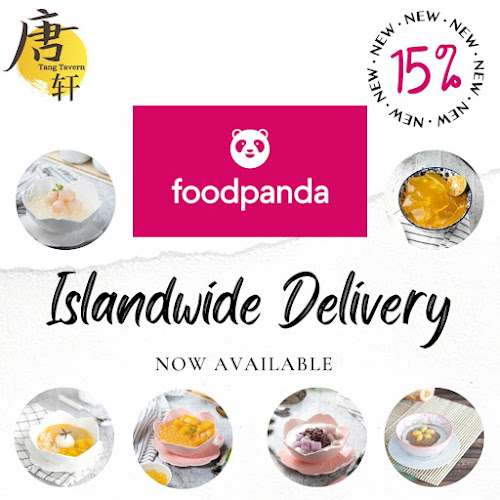 Tang Tavern 唐轩 - Hospitality and gastronomy