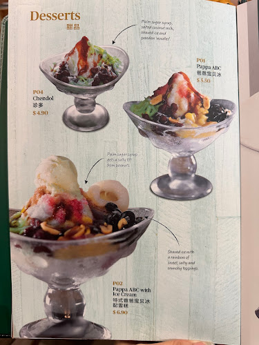 PappaRich Northpoint City - Hospitality and gastronomy