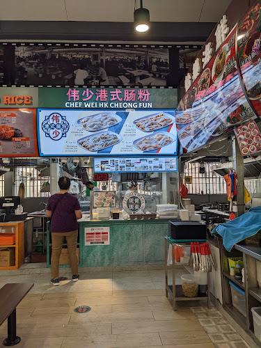 伟少港式肠粉 Chef Wei HK Cheong Fun