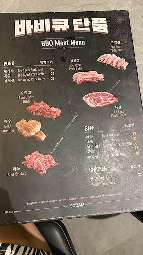 Sodam Korean Restaurant - Singapore