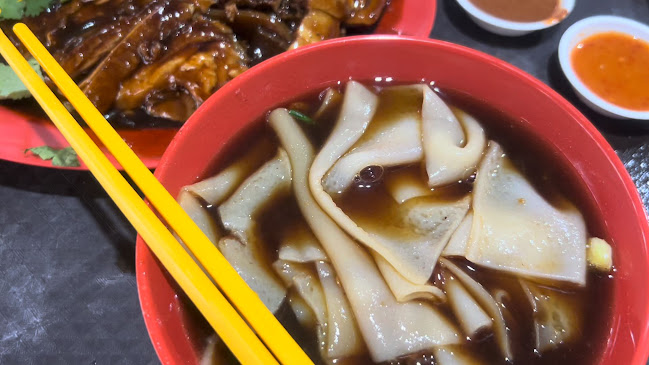 Hollywood Braised Duck Rice · Duck Porridge