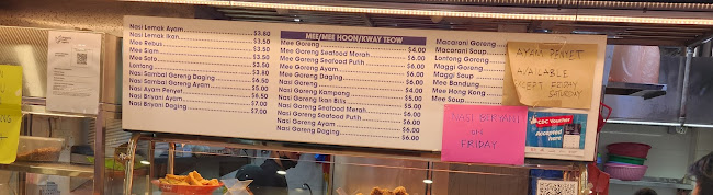 Hougang St 51, 21, Singapore 538719