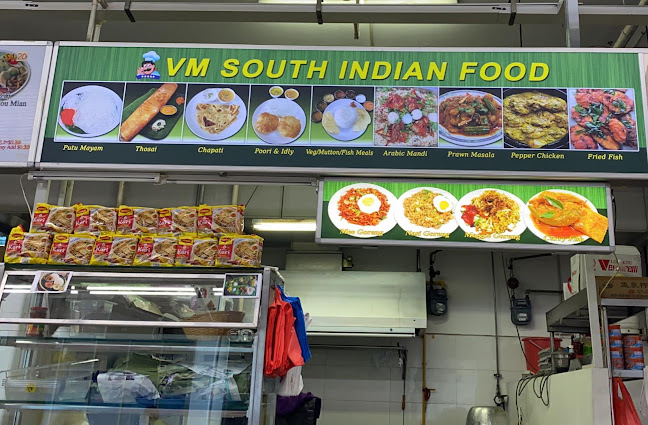 Opinii despre VM SOUTH INDIAN FOOD în Singapore - Hospitality and gastronomy