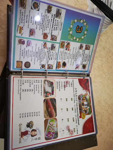 116 Rangoon Rd, Singapore 218396