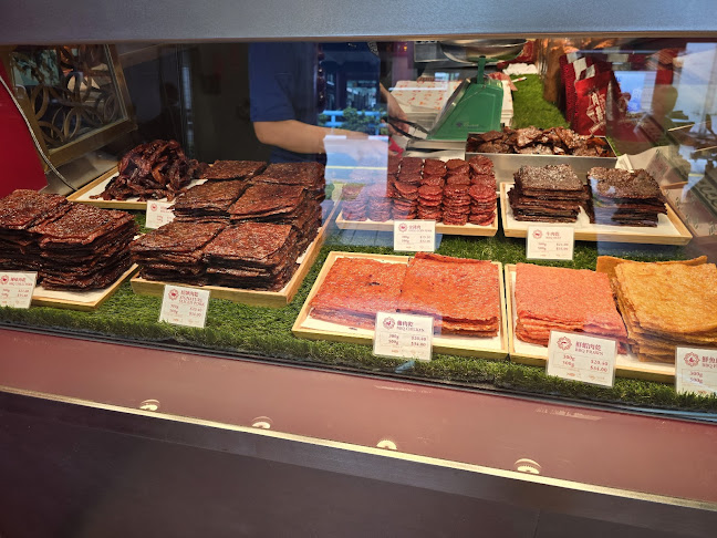 Lim Chee Guan People's Park Complex Store - Hospitality and gastronomy