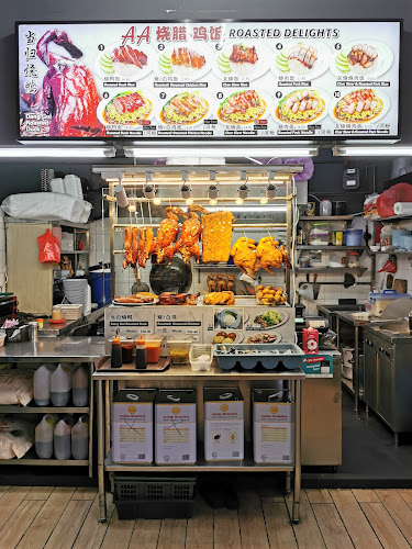 815 Bukit Batok West Ave. 5, Driving Centre, Singapore 659085