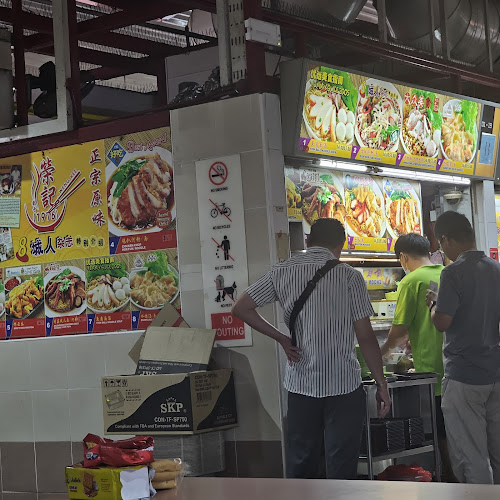 2 Changi Village Rd, #01-19, Singapore 500002