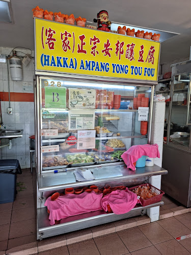 Comentarii opinii despre 928 Ngee Fou (Hakka) Ampang Yong Tou Fou