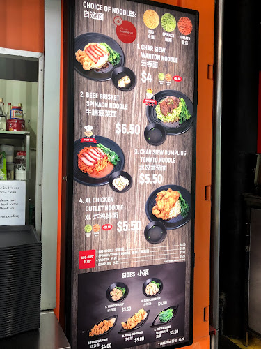 Wong Kee Wanton Noodles