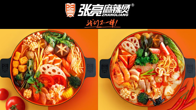 Zhang Liang Mala Tang 张亮麻辣烫 @Bedok Mall - Hospitality and gastronomy