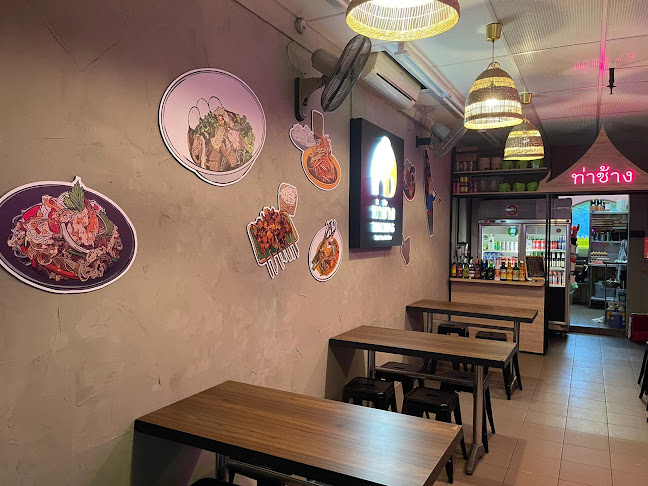 Thachang @ Telok Ayer