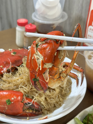 1086 Serangoon Rd, Singapore 328187