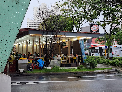 BGAIN 130 Eating House