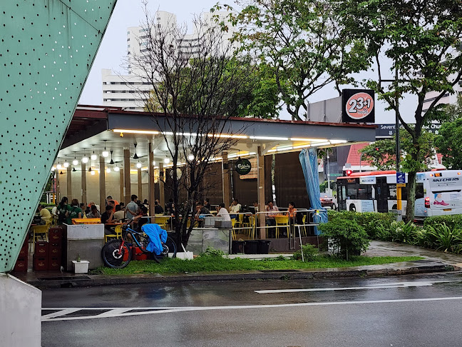 BGAIN 130 Eating House