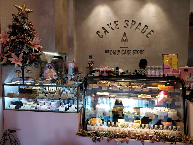 Comentarii opinii despre Cake Spade